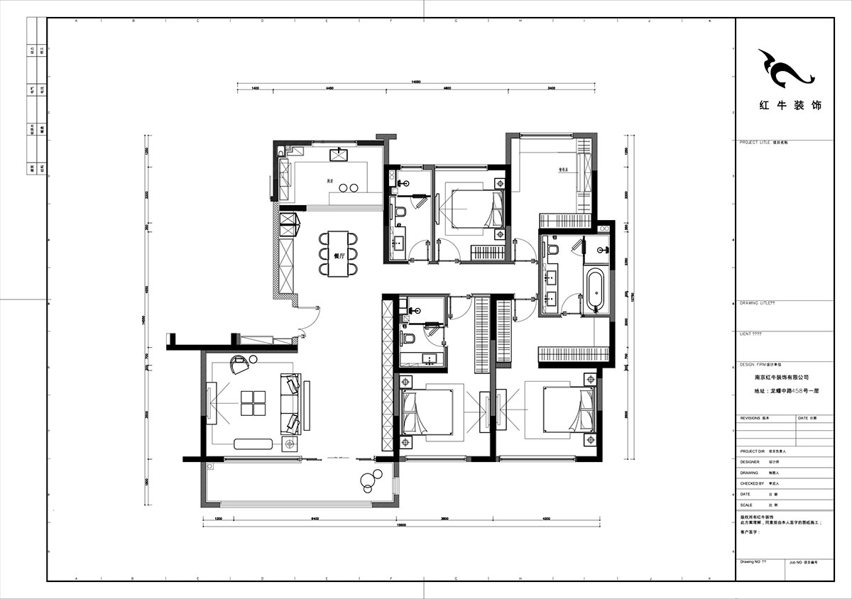 【实景案例】陆利民｜东原印长江-205㎡-现代风格｜4室2厅2卫｜精装修改造｜定制家｜全包15万｜00_02平面布置图